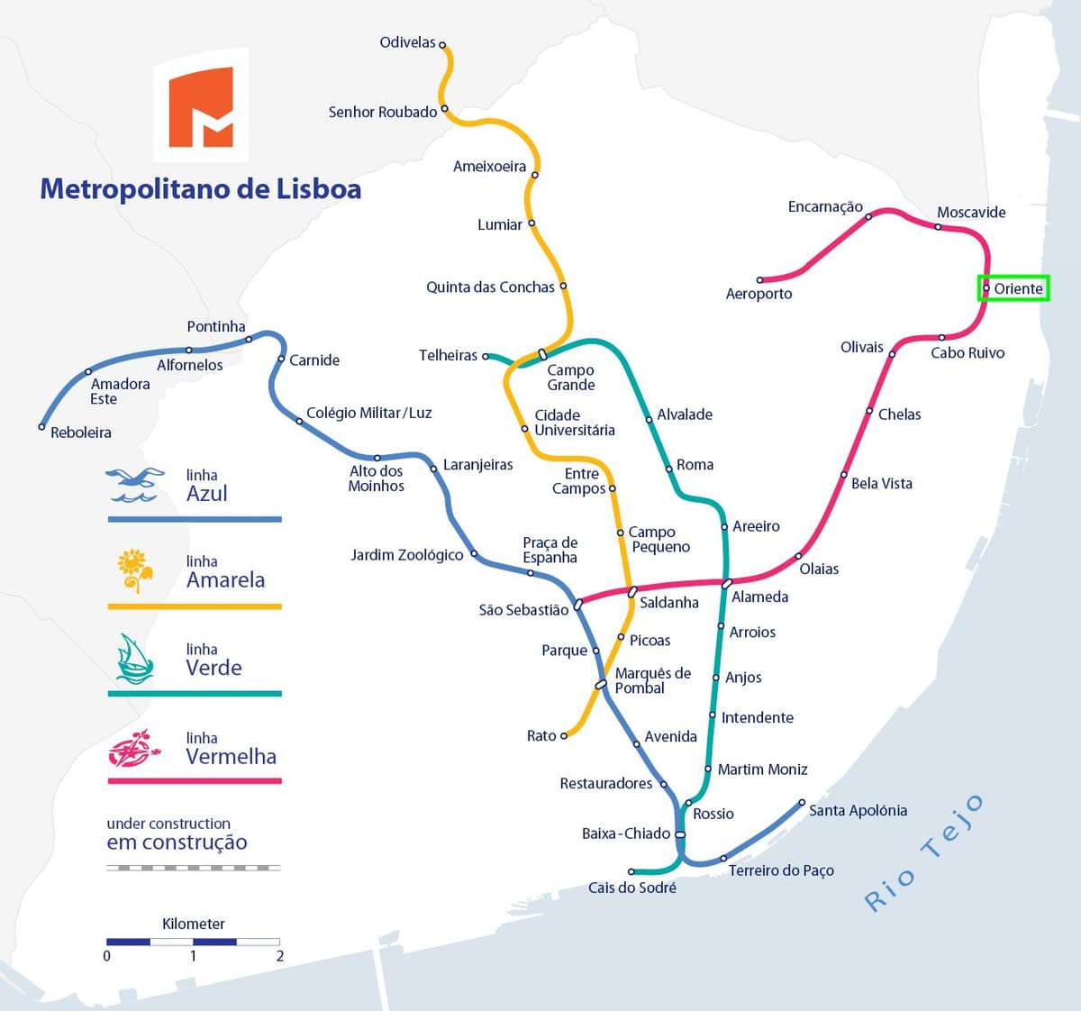 リスボンオリエンテ駅での地図
